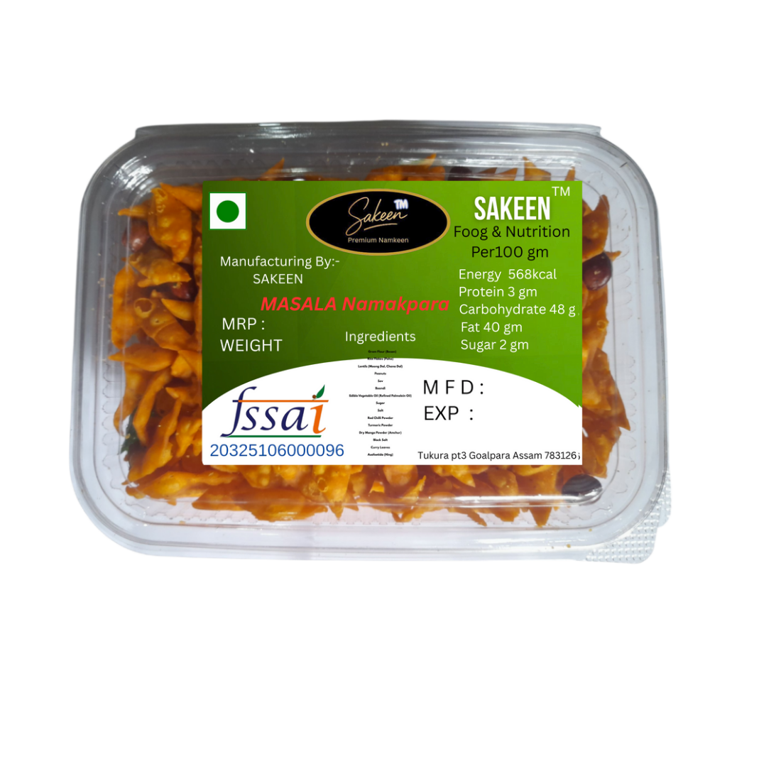 Masala Nimki 200g*10