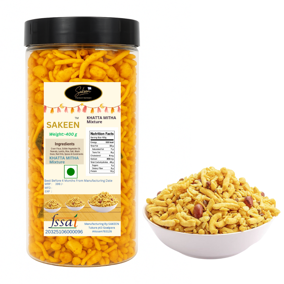 Khatta Mitha Mixture 400gm